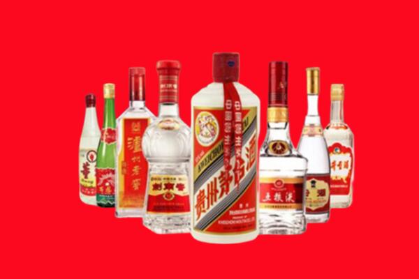 阜阳回收名酒