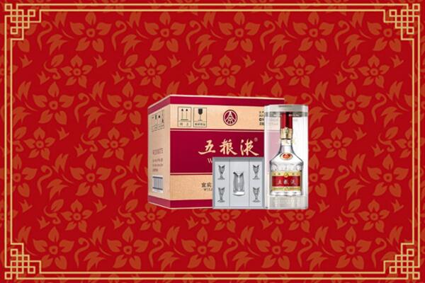 高价求购：阜阳回收五粮液