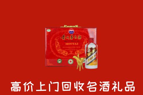 阜阳回收茅台酒瓶